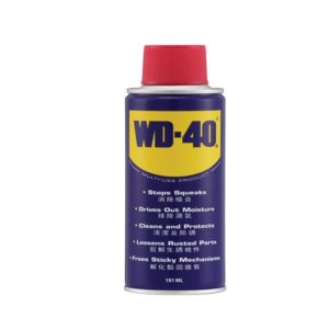 WD-40 Multi-Use Product 191ml Aerosol Spray