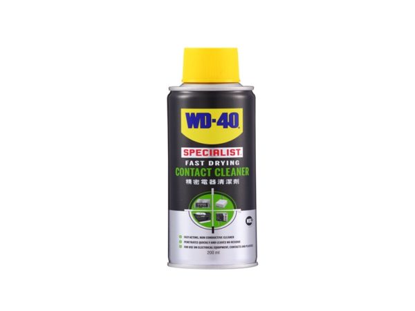 WD-40 Specialist Fast Drying Contact Cleaner 200ml