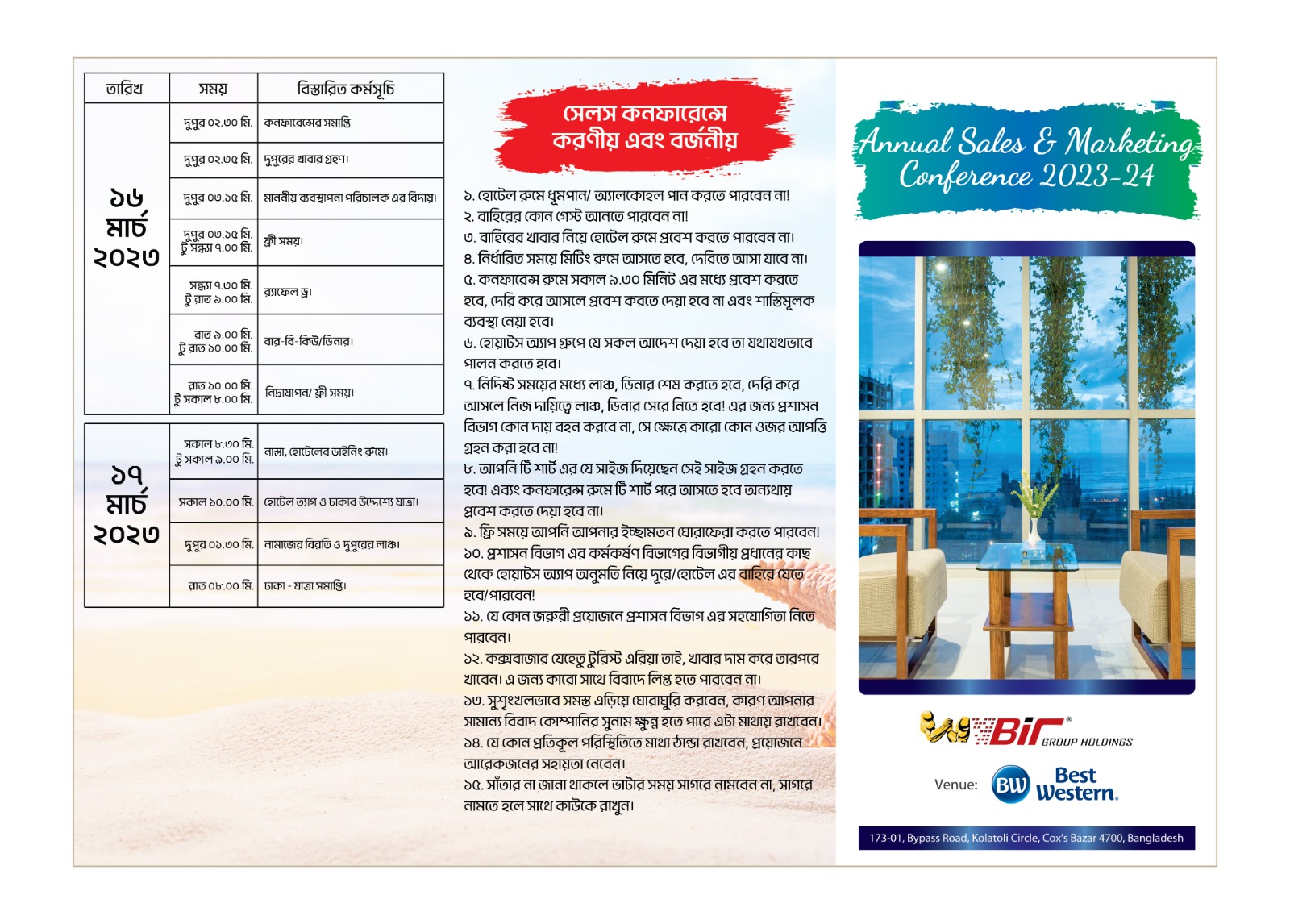 Time Table 2
