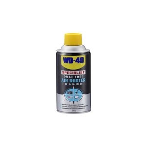 WD-40 Specialist Dust Free Air Duster 200gm