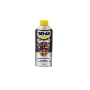 WD-40 Specialist Fast Acting Degreaser 450ml