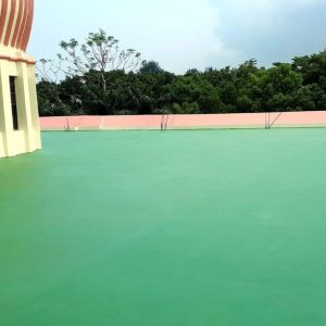 Bangladesh Islamic University, Chittagong